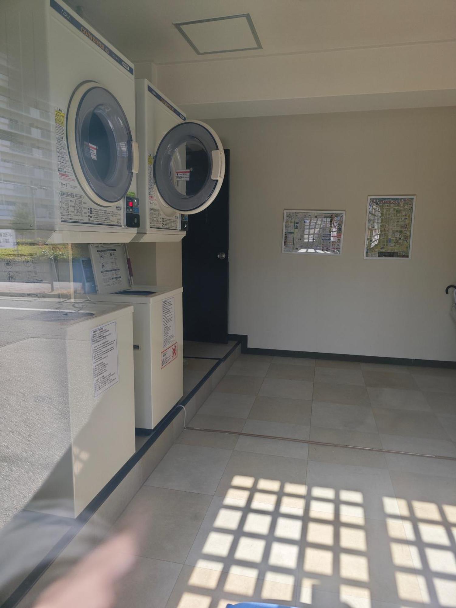 Suyi Daire Osaka Dış mekan fotoğraf